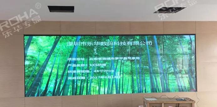 微信圖片_20190812104330.jpg 微信圖片_20190812104330.jpg