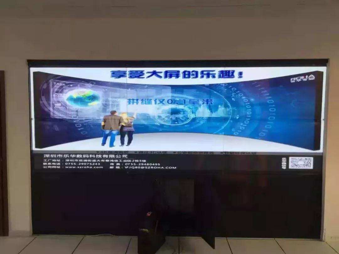 微信圖片_20190812104401.jpg 微信圖片_20190812104401.jpg
